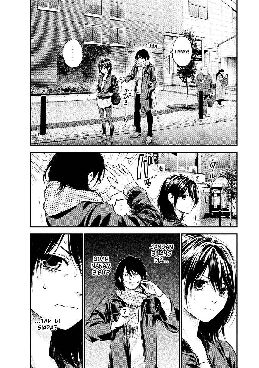 hare-kon - Chapter: 73