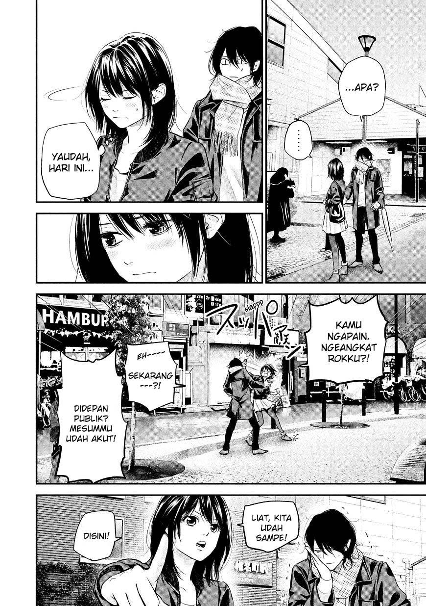 hare-kon - Chapter: 73