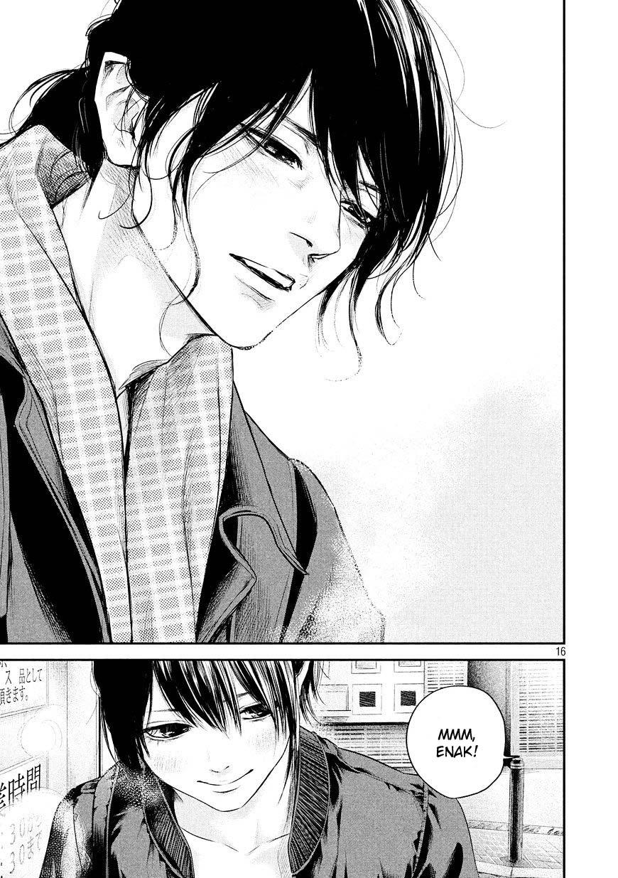 hare-kon - Chapter: 73