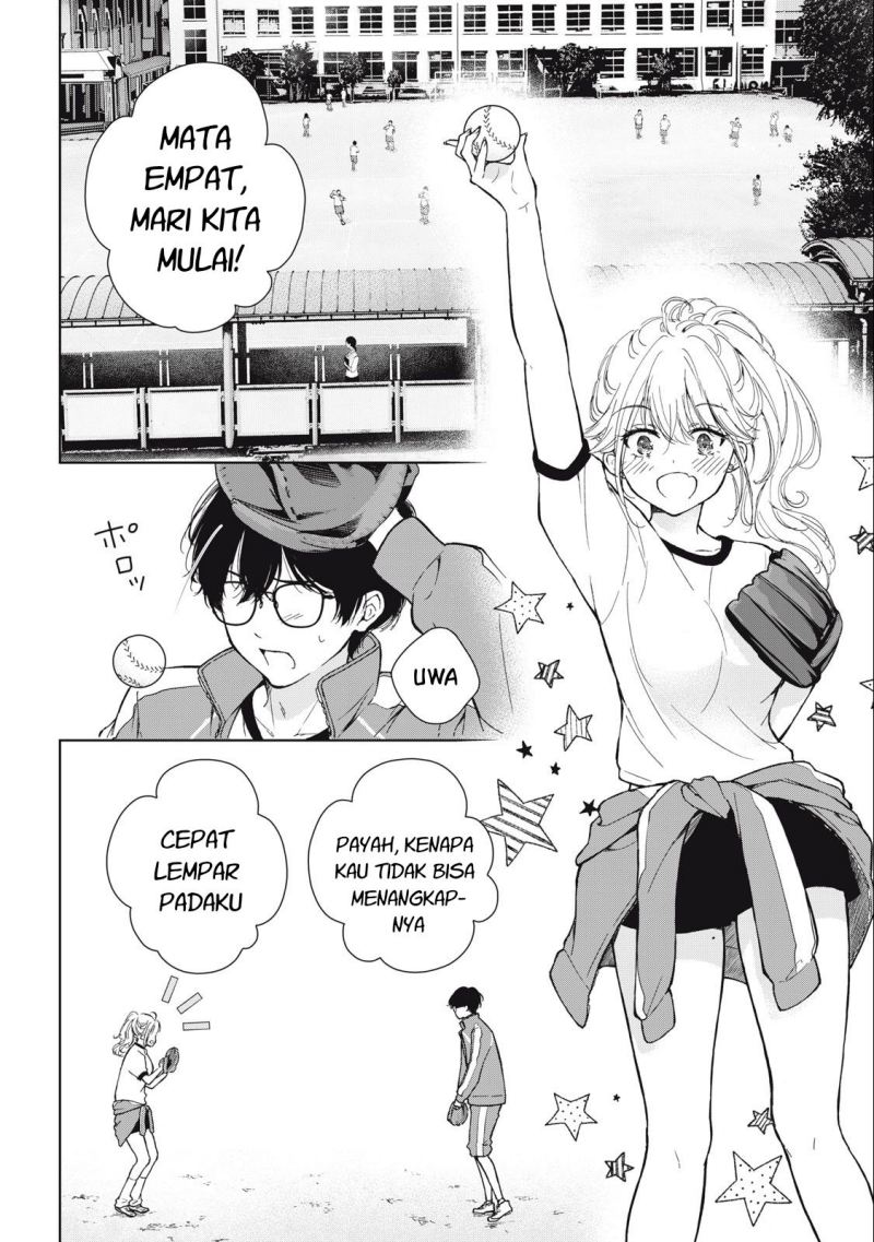 gal-nipa-chan-wa-semararetai - Chapter: 7