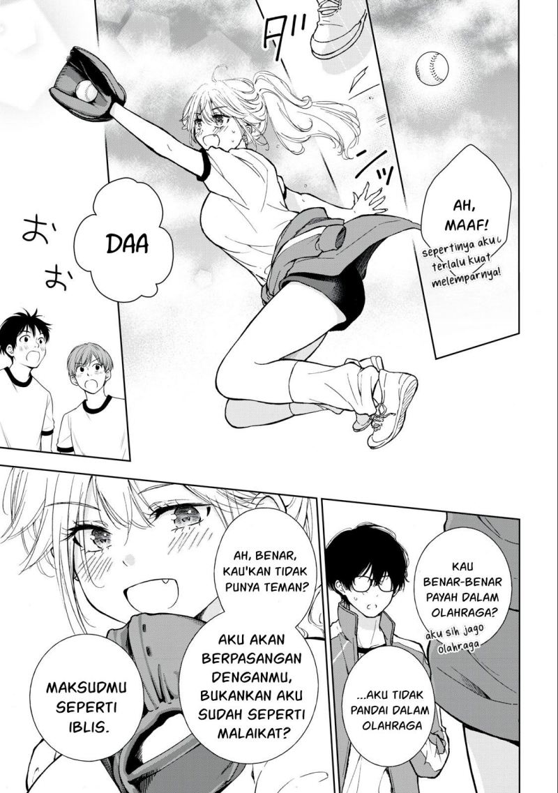 gal-nipa-chan-wa-semararetai - Chapter: 7