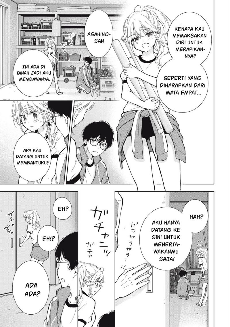 gal-nipa-chan-wa-semararetai - Chapter: 7