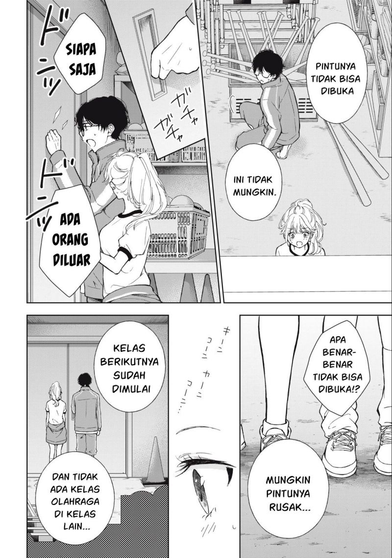 gal-nipa-chan-wa-semararetai - Chapter: 7