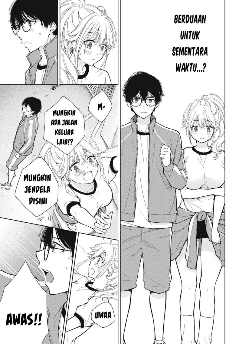 gal-nipa-chan-wa-semararetai - Chapter: 7