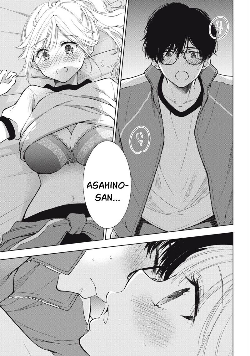 gal-nipa-chan-wa-semararetai - Chapter: 7