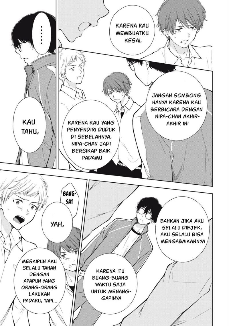 gal-nipa-chan-wa-semararetai - Chapter: 7