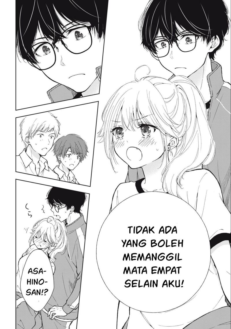gal-nipa-chan-wa-semararetai - Chapter: 7
