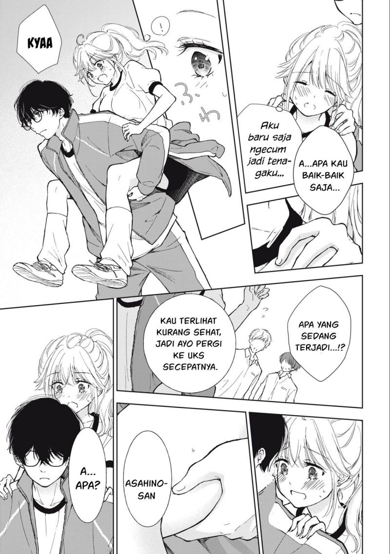 gal-nipa-chan-wa-semararetai - Chapter: 7