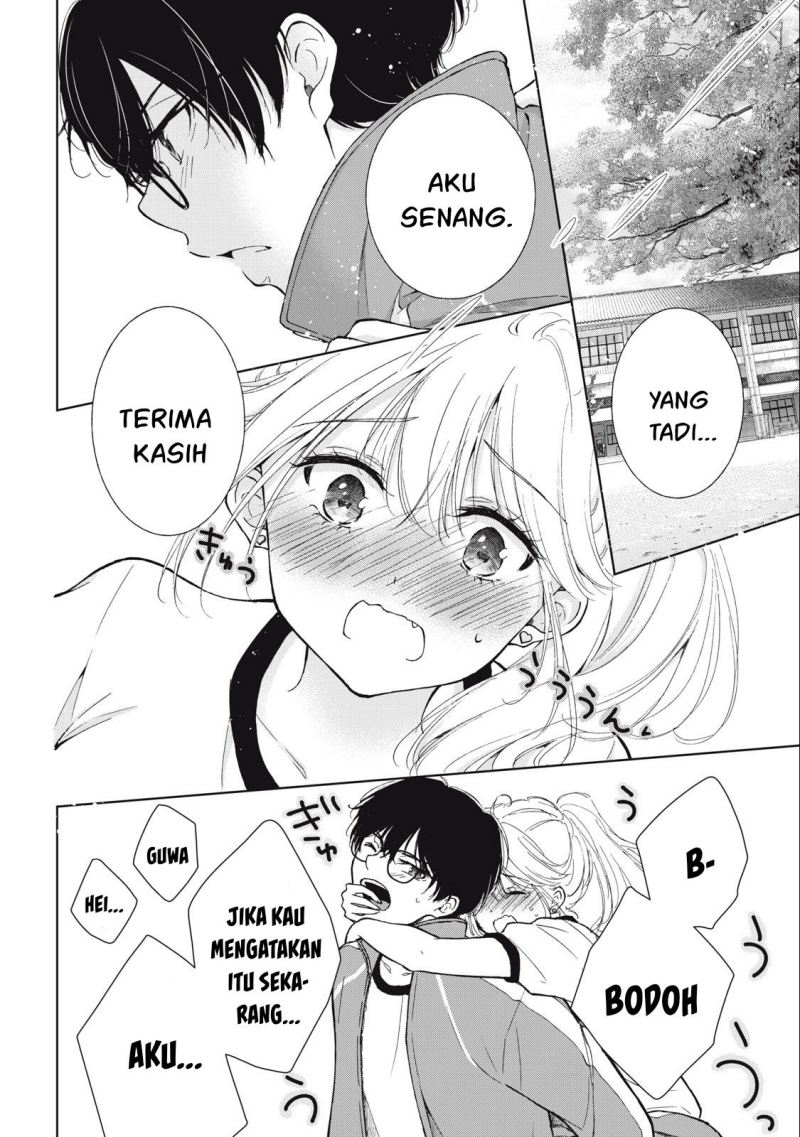gal-nipa-chan-wa-semararetai - Chapter: 7