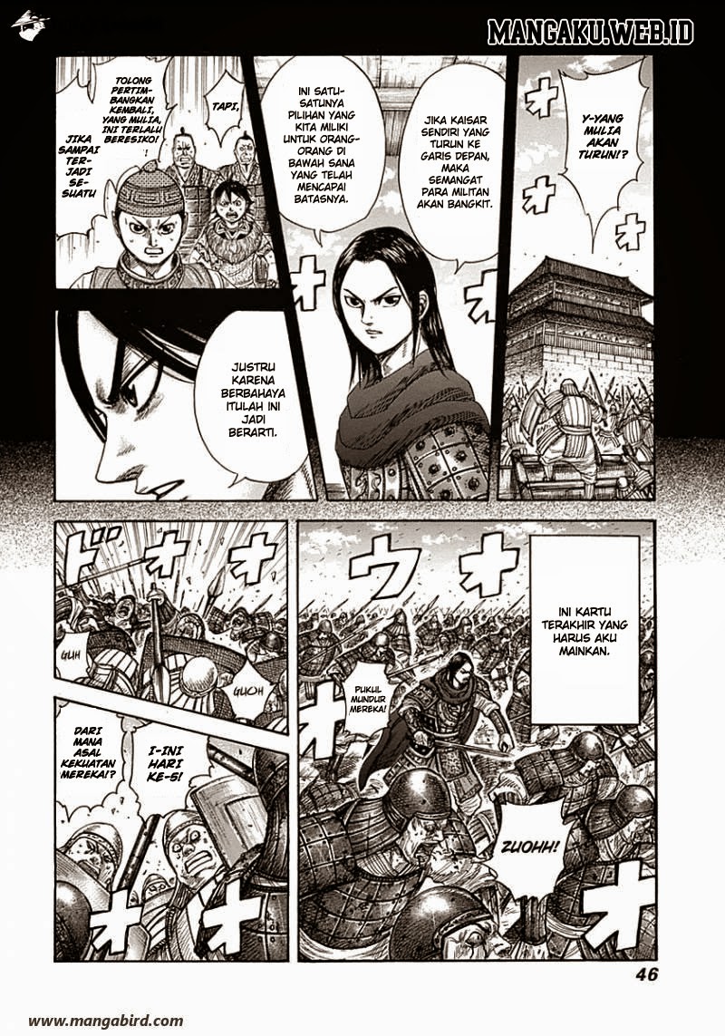 kingdom - Chapter: 341