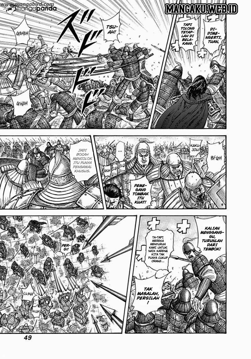 kingdom - Chapter: 341