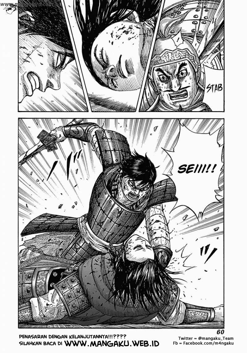 kingdom - Chapter: 341