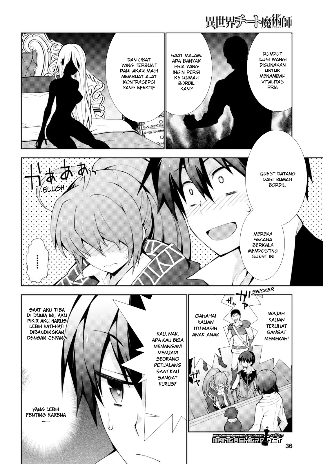 isekai-cheat-majutsushi - Chapter: 6