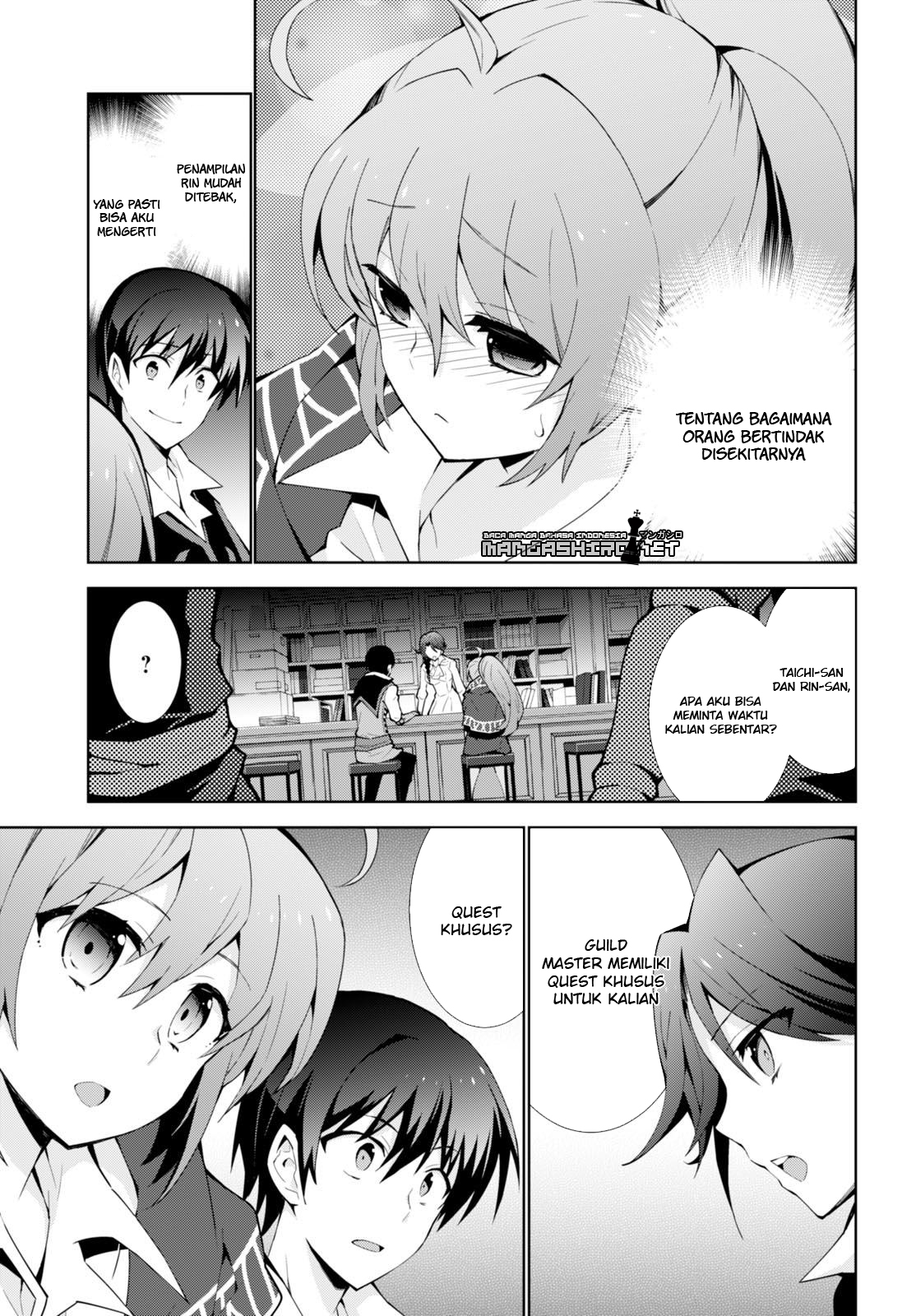 isekai-cheat-majutsushi - Chapter: 6