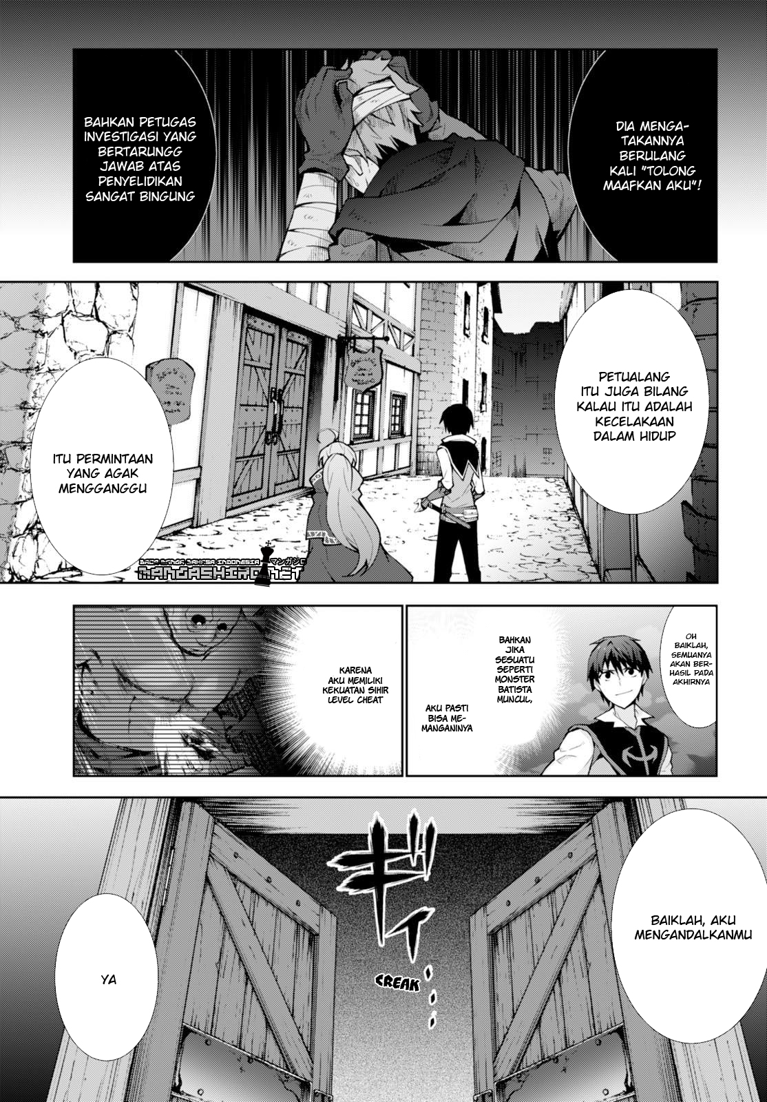 isekai-cheat-majutsushi - Chapter: 6