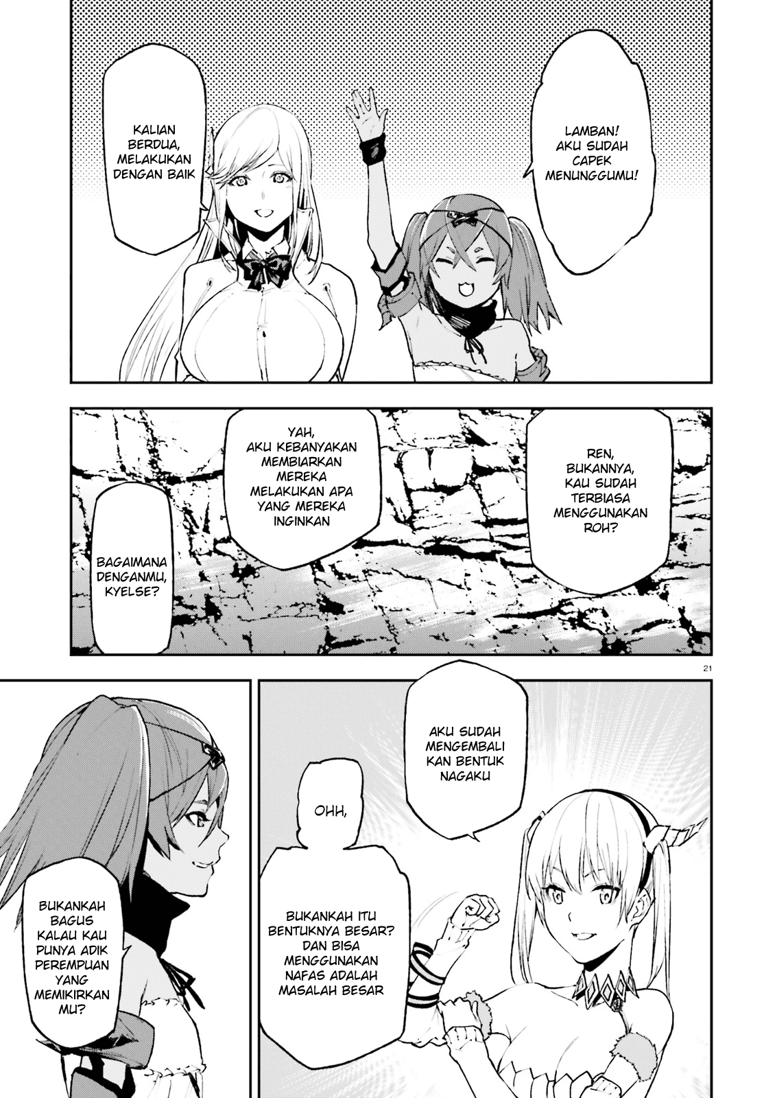 sekai-no-owari-no-sekairoku - Chapter: 26