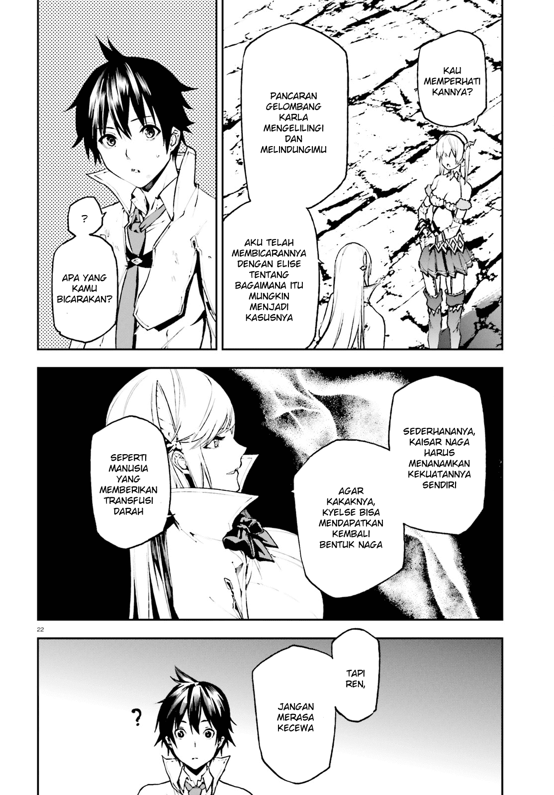 sekai-no-owari-no-sekairoku - Chapter: 26