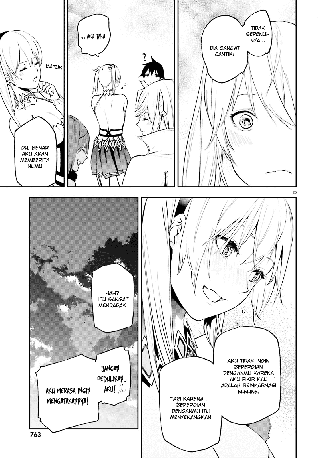 sekai-no-owari-no-sekairoku - Chapter: 26