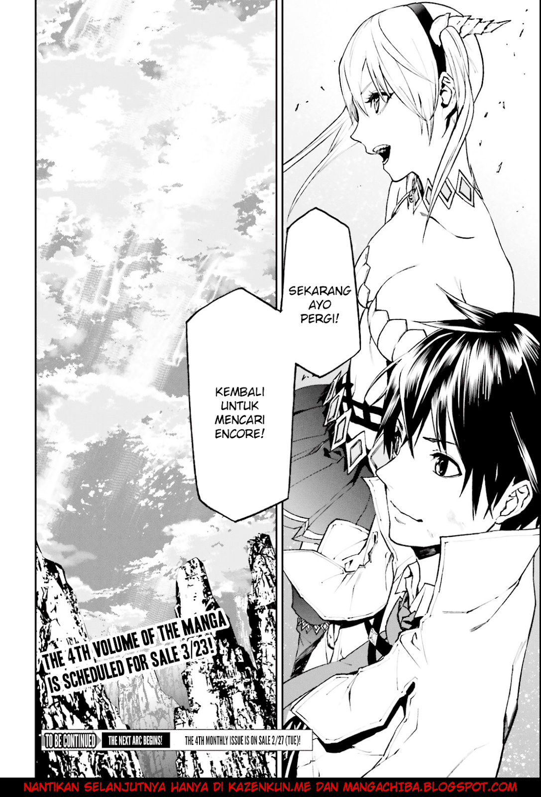 sekai-no-owari-no-sekairoku - Chapter: 26