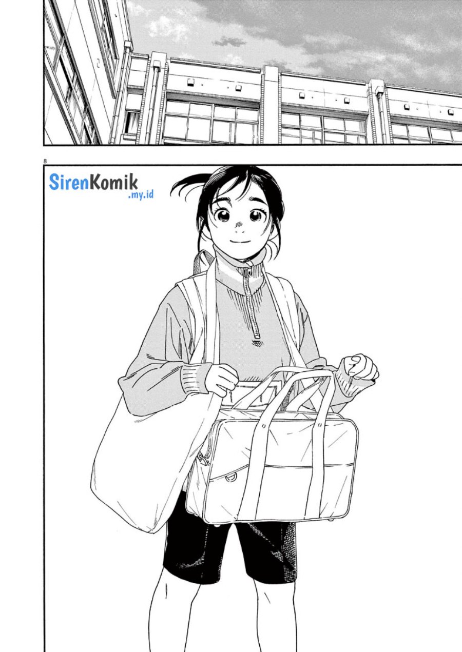 kimi-wa-houkago-insomnia - Chapter: 70