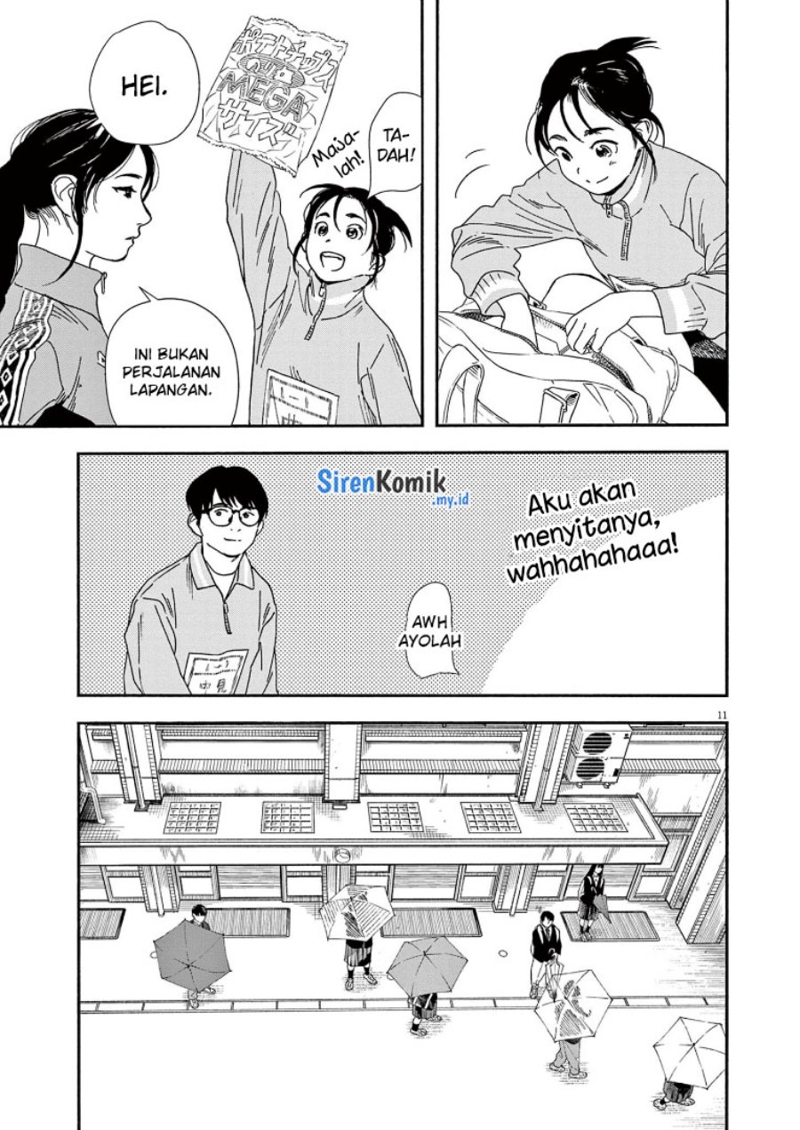 kimi-wa-houkago-insomnia - Chapter: 70