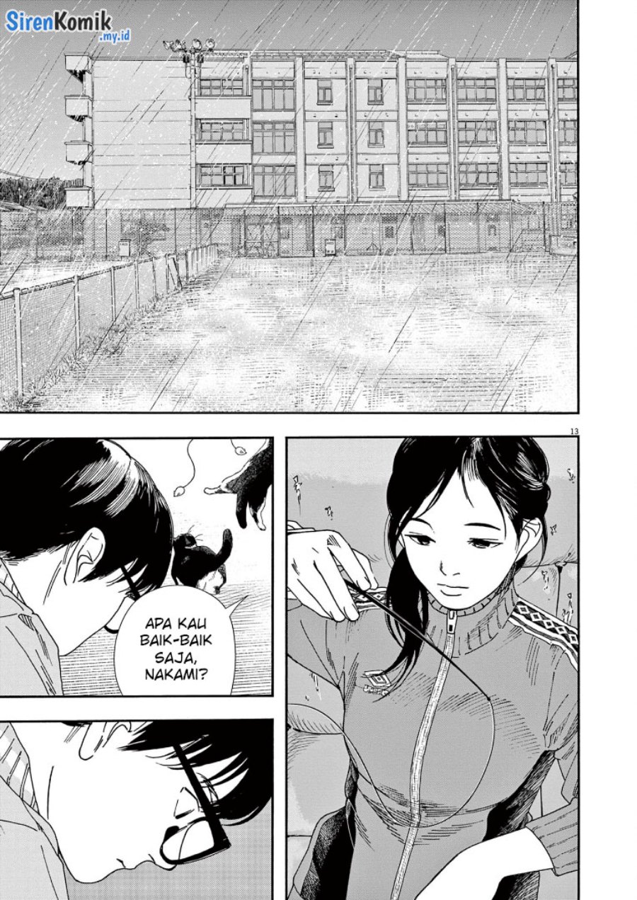 kimi-wa-houkago-insomnia - Chapter: 70