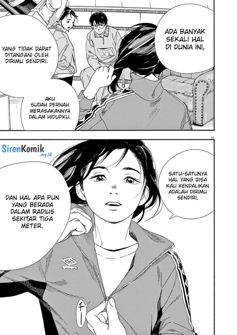 kimi-wa-houkago-insomnia - Chapter: 70