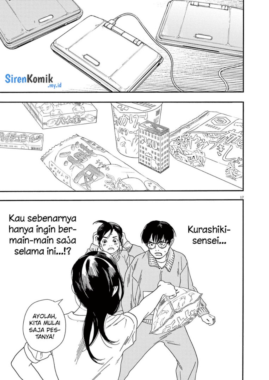 kimi-wa-houkago-insomnia - Chapter: 70