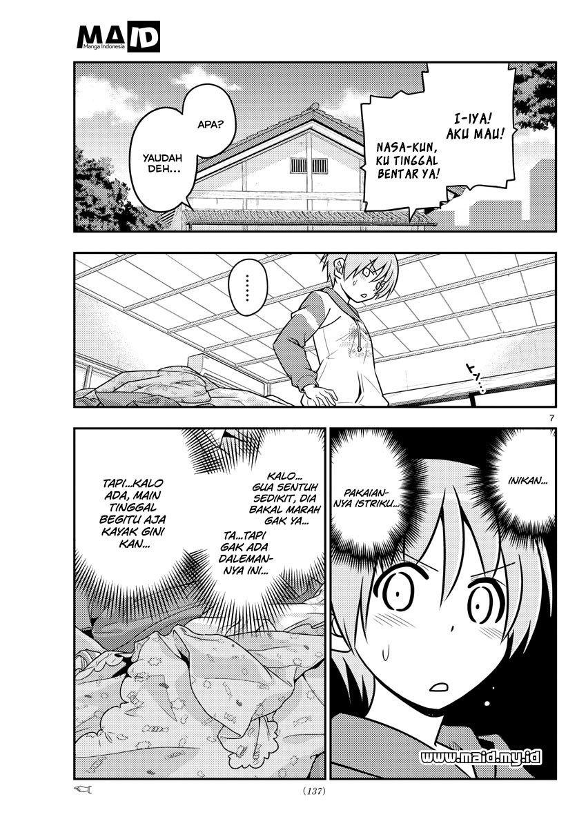 tonikaku-kawaii-indo - Chapter: 35