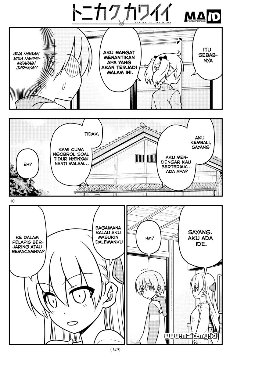 tonikaku-kawaii-indo - Chapter: 35