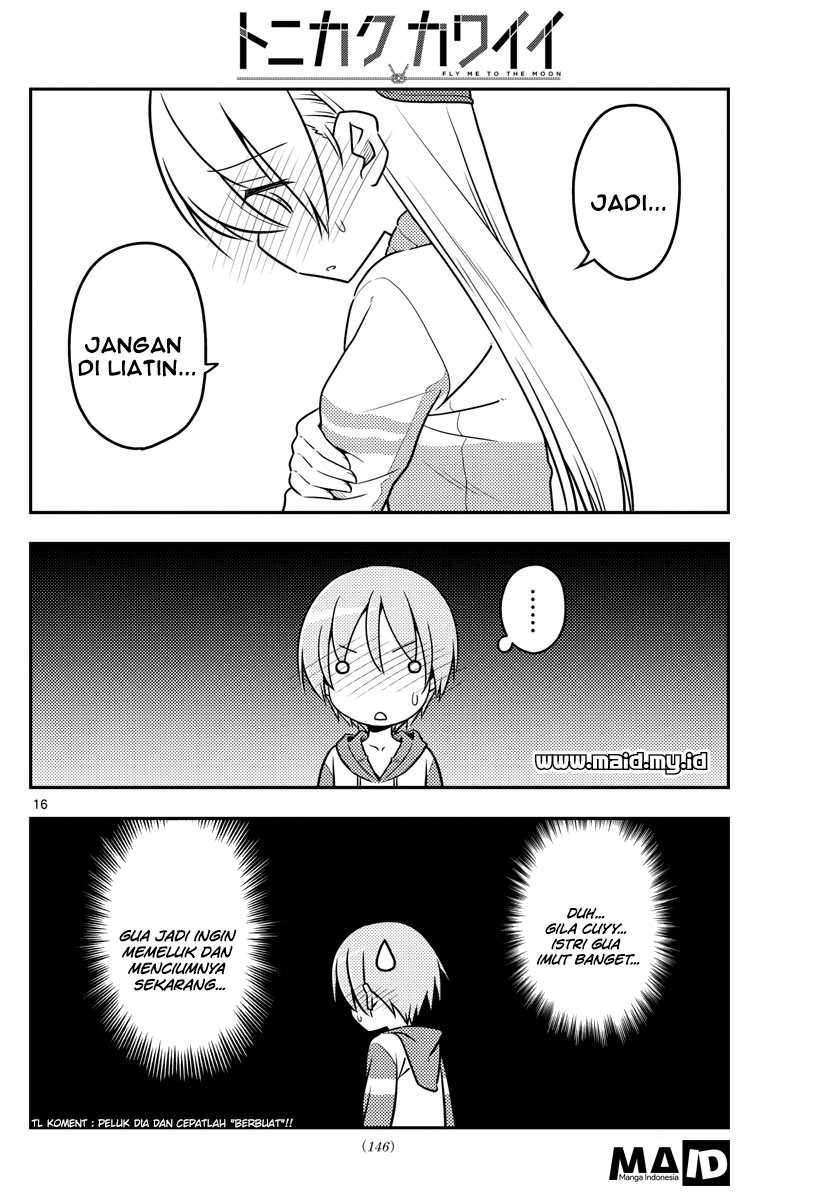 tonikaku-kawaii-indo - Chapter: 35