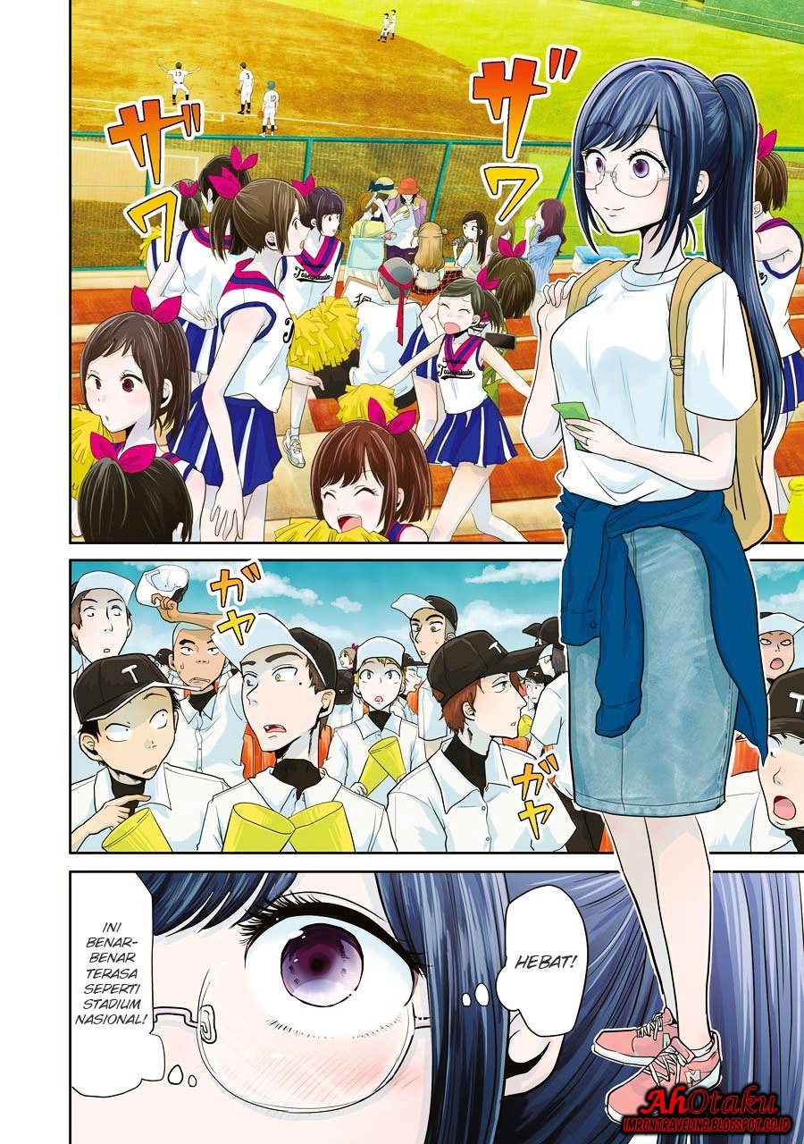 yakumo-san-wa-edzuke-ga-shitai - Chapter: 11