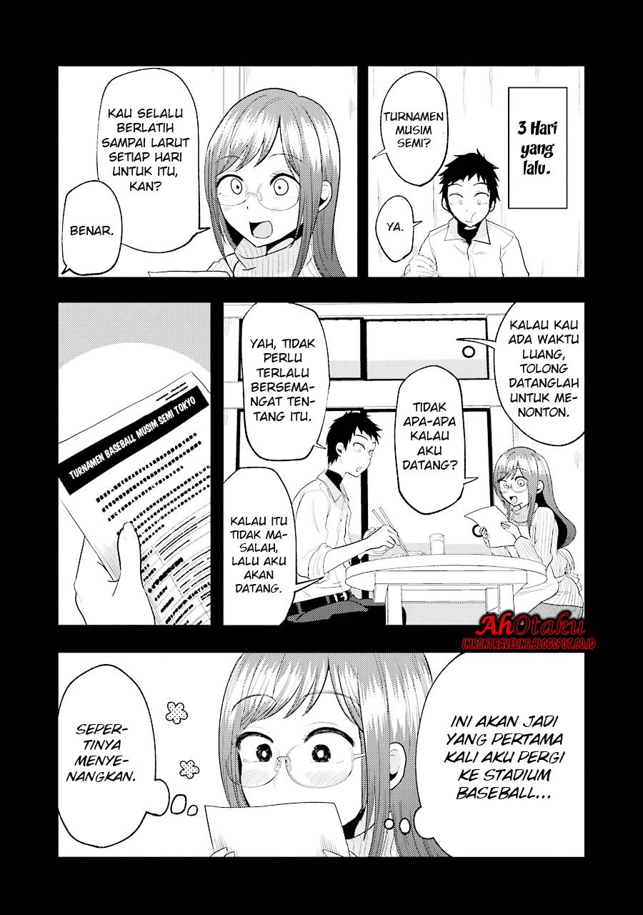 yakumo-san-wa-edzuke-ga-shitai - Chapter: 11
