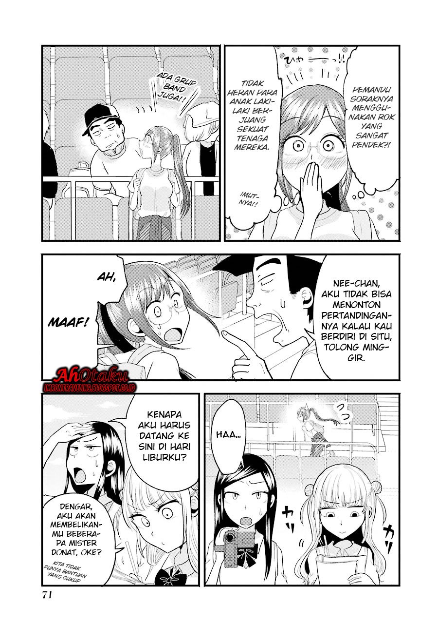yakumo-san-wa-edzuke-ga-shitai - Chapter: 11