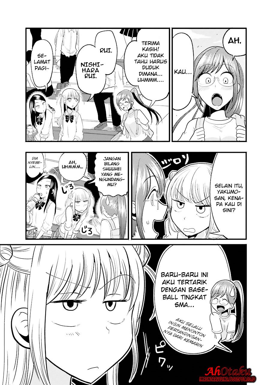 yakumo-san-wa-edzuke-ga-shitai - Chapter: 11