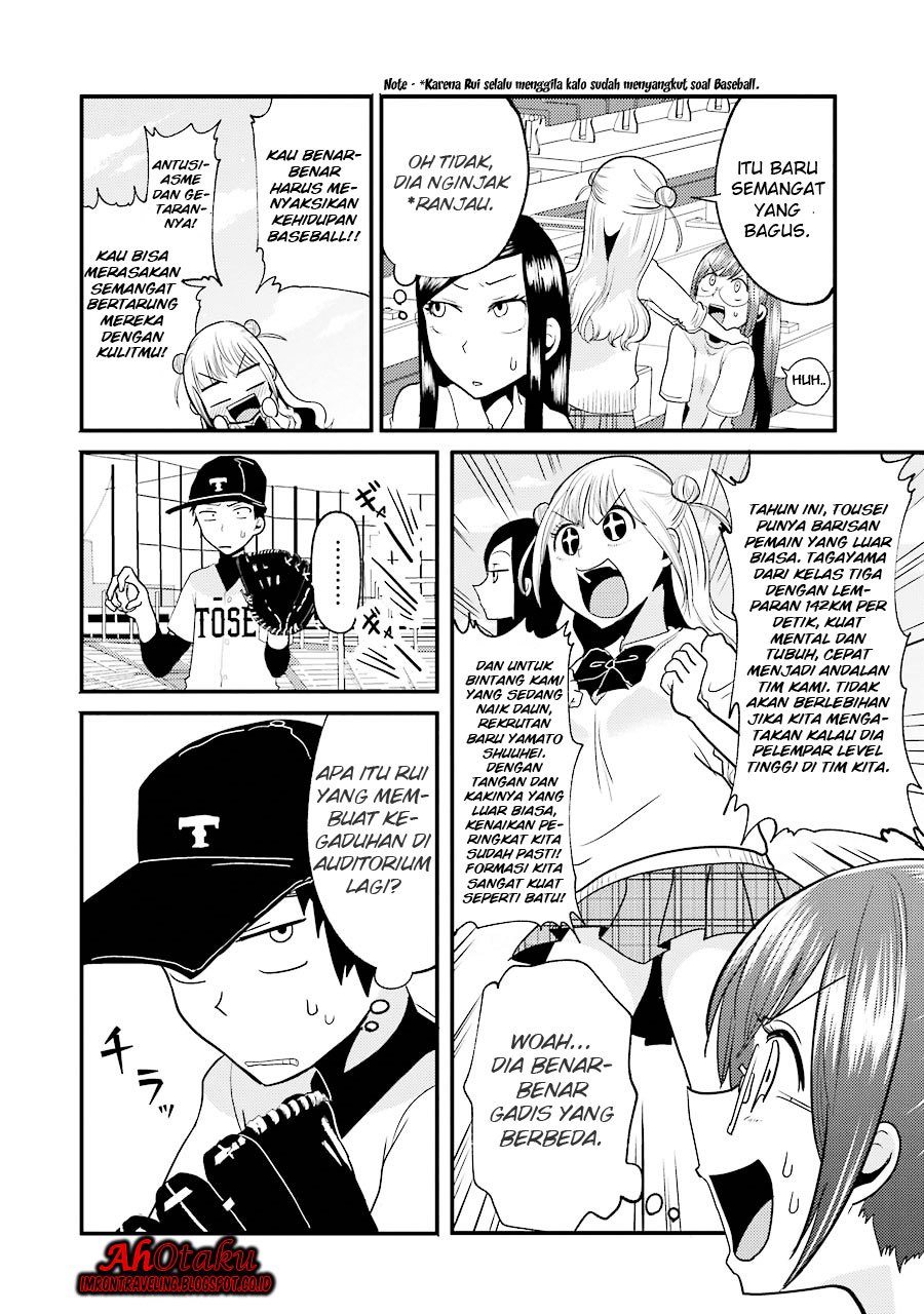 yakumo-san-wa-edzuke-ga-shitai - Chapter: 11