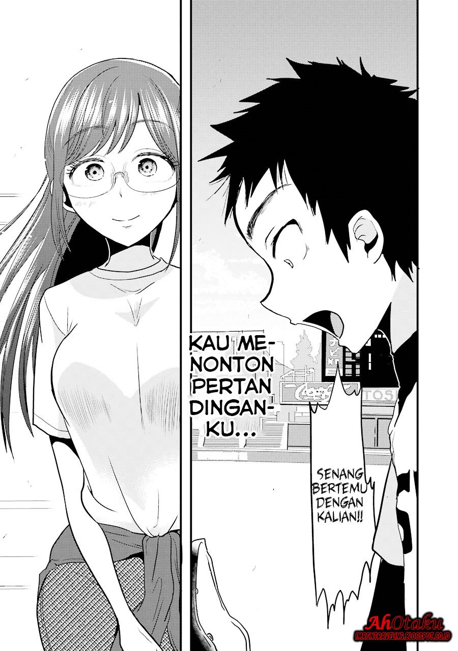 yakumo-san-wa-edzuke-ga-shitai - Chapter: 11