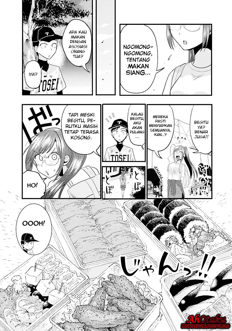 yakumo-san-wa-edzuke-ga-shitai - Chapter: 11