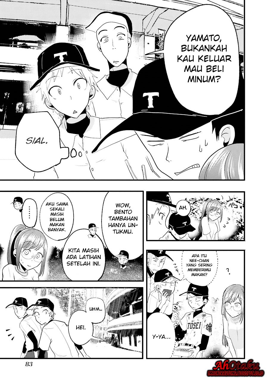yakumo-san-wa-edzuke-ga-shitai - Chapter: 11