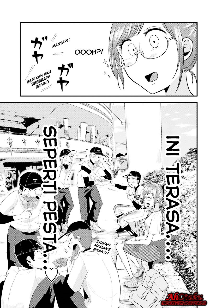 yakumo-san-wa-edzuke-ga-shitai - Chapter: 11