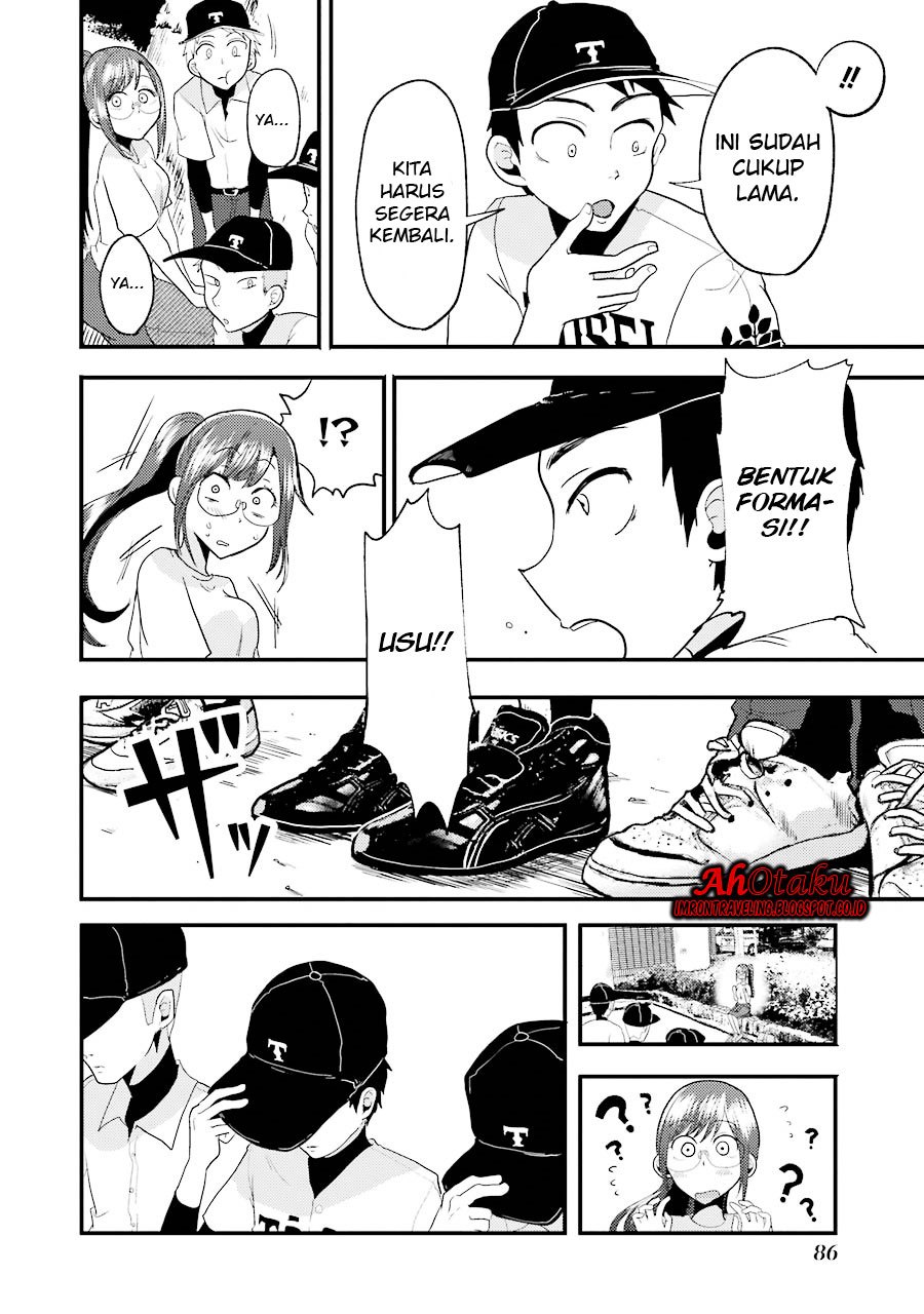 yakumo-san-wa-edzuke-ga-shitai - Chapter: 11