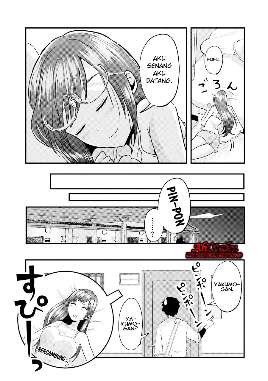 yakumo-san-wa-edzuke-ga-shitai - Chapter: 11