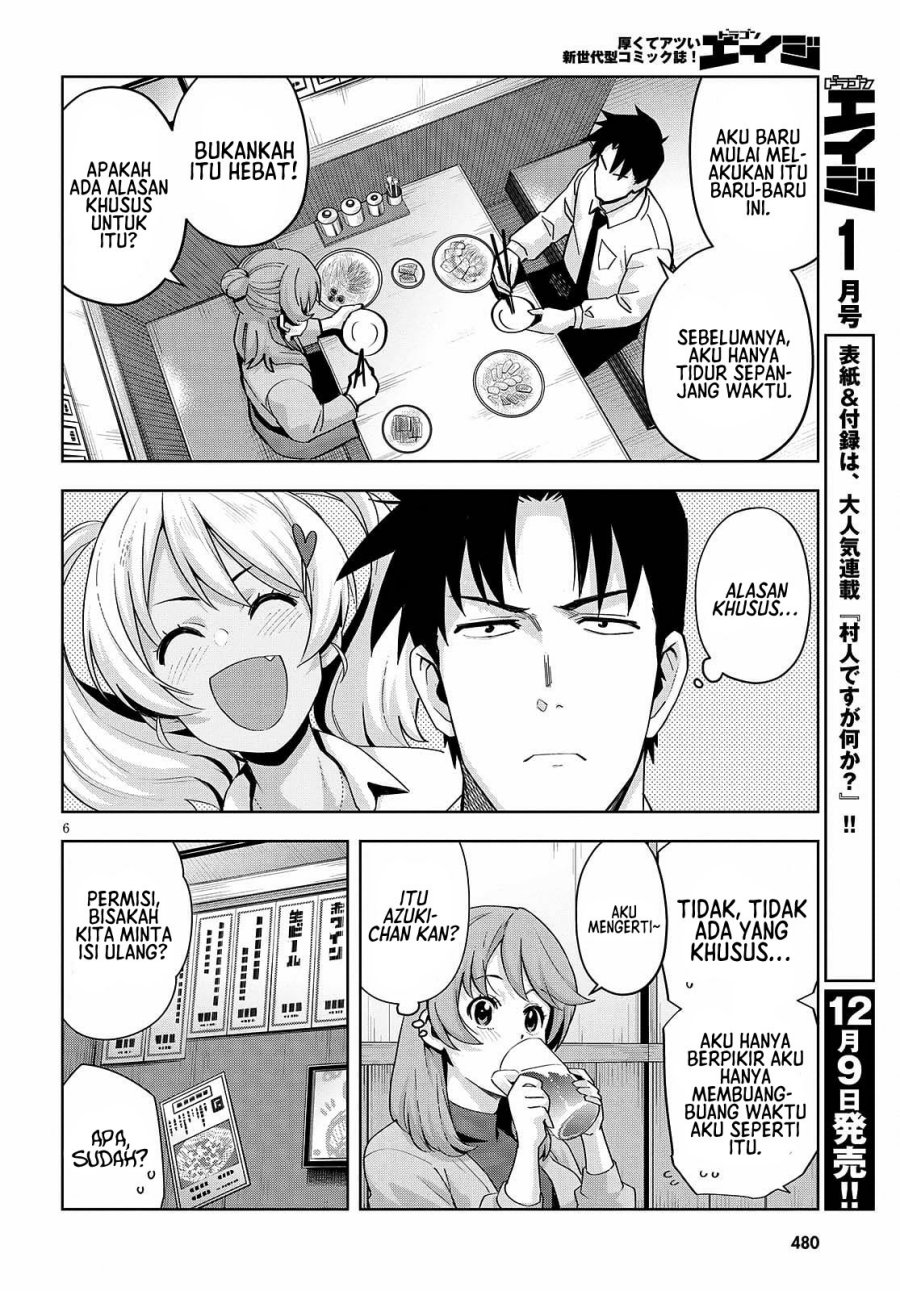 kuro-gyaru-san-ga-kuru - Chapter: 20