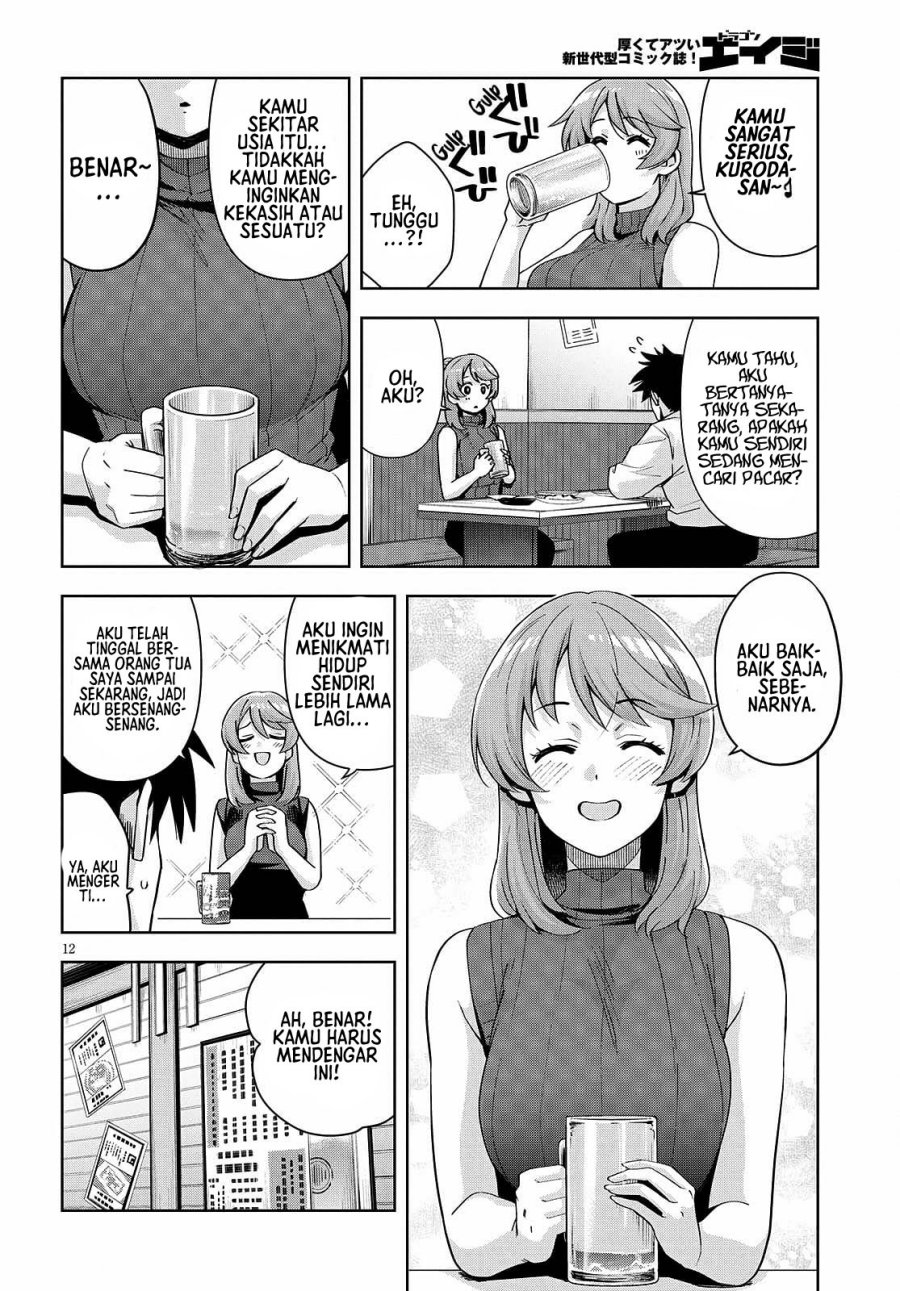 kuro-gyaru-san-ga-kuru - Chapter: 20