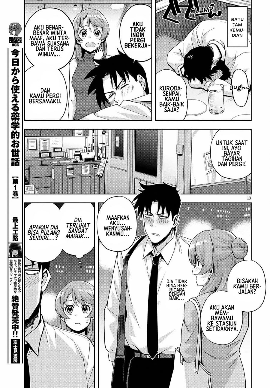 kuro-gyaru-san-ga-kuru - Chapter: 20