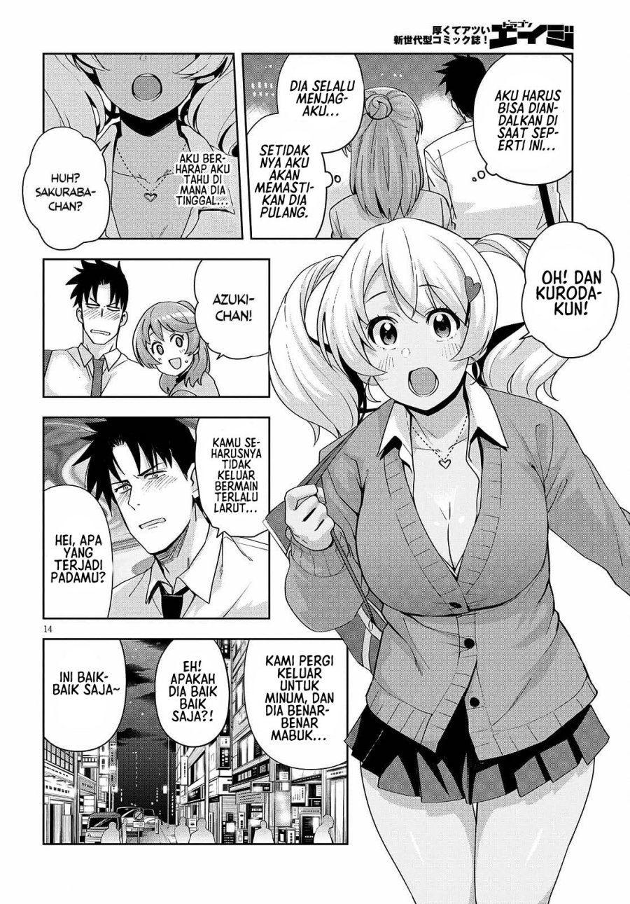 kuro-gyaru-san-ga-kuru - Chapter: 20