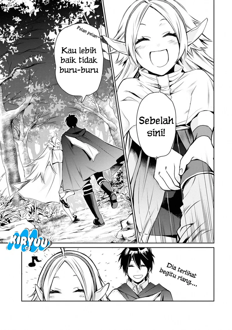 saikyou-no-madoshi-hisa-ni-ya-wo-ukete-shimatta-no-de-inaka-no-eihei-ni-naru - Chapter: 01.2