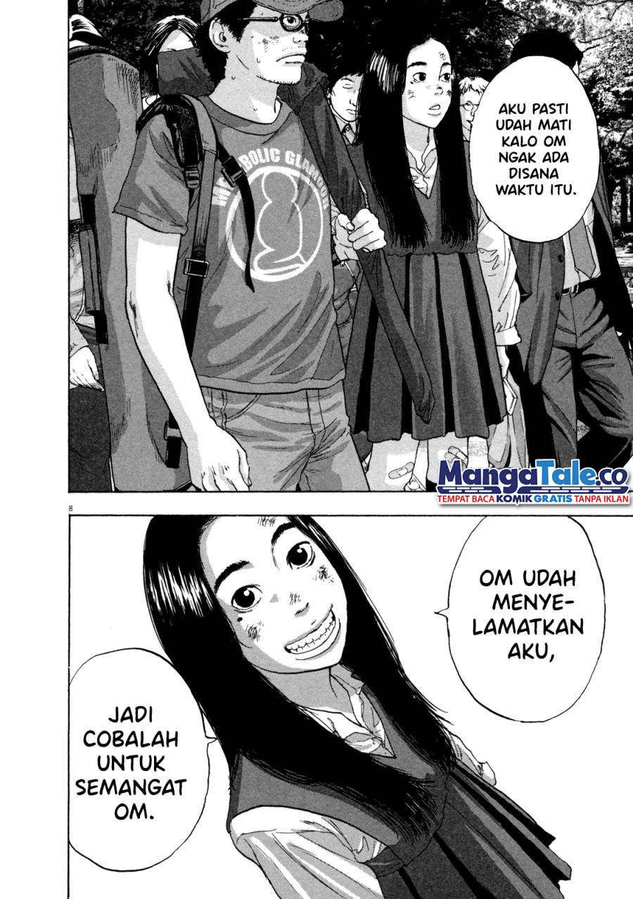 i-am-a-hero - Chapter: 48