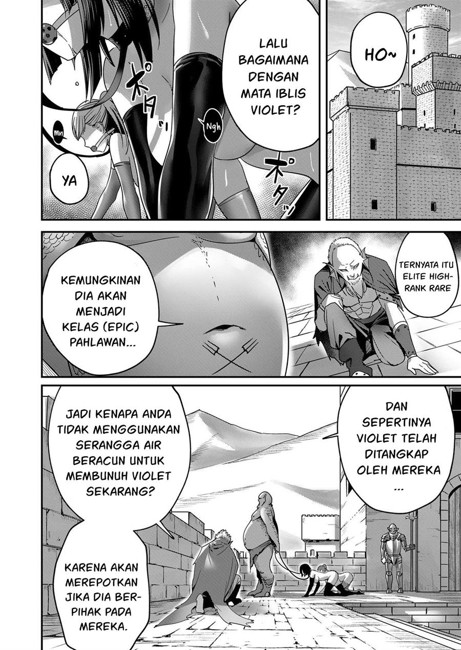 kichiku-eiyuu - Chapter: 7