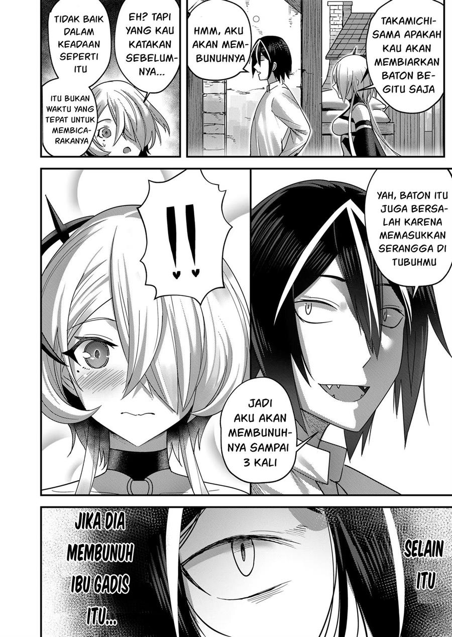 kichiku-eiyuu - Chapter: 7